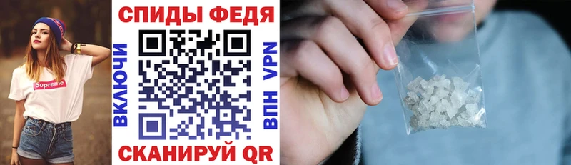Amphetamine VHQ  Фурманов 