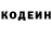 МЕТАДОН мёд Andrew Tsevtajev