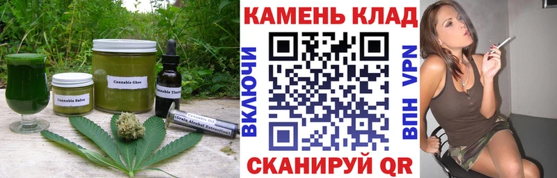 цены наркотик  блэк спрут ТОР  Canna-Cookies конопля  Фурманов 
