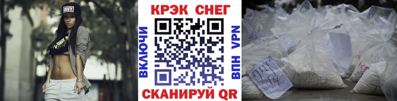 COCAIN Боливия Фурманов