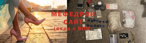 ALPHA-PVP Кукмор