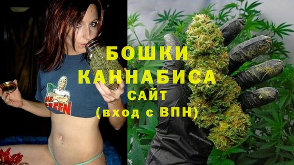 кристаллы Кулебаки