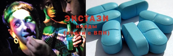 прущая мука Нижневартовск