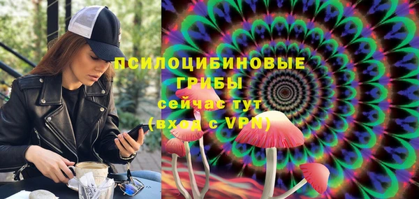 прущая мука Нижневартовск