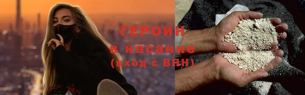ALPHA-PVP Кукмор