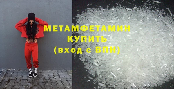 2c-b Мурманск
