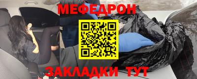 кокаин Гусь-Хрустальный