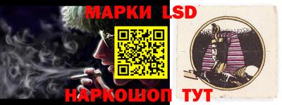 кокаин Гусь-Хрустальный
