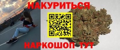 альфа пвп VHQ Гусев