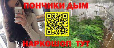 ECSTASY Гусиноозёрск