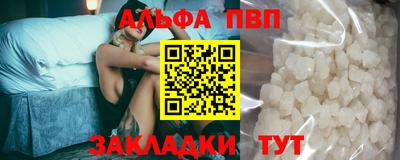 ECSTASY Гусиноозёрск