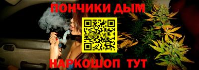 MDMA Балаково