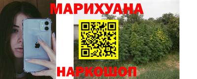 ECSTASY Гусиноозёрск