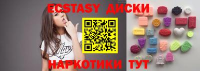 a pvp Балахна