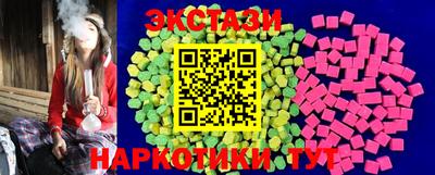 марихуана Балашиха