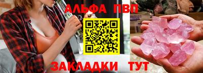 ECSTASY Гусиноозёрск