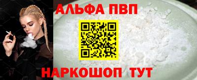ECSTASY Гусиноозёрск