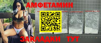 кокаин Гусь-Хрустальный