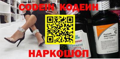 марихуана Балашиха