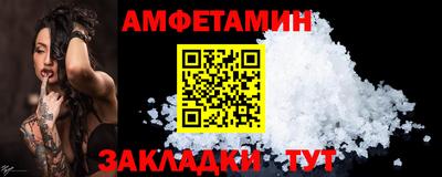 кокаин Гусь-Хрустальный