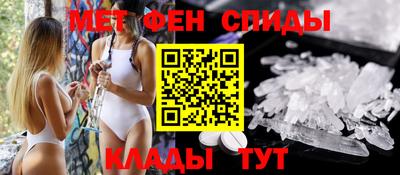 ECSTASY Гусиноозёрск