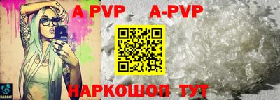 ECSTASY Гусиноозёрск