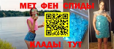 кокаин Гусь-Хрустальный
