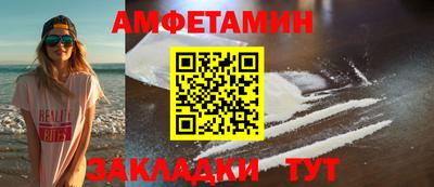 ECSTASY Гусиноозёрск