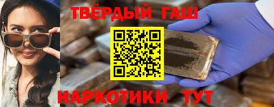 ECSTASY Гусиноозёрск