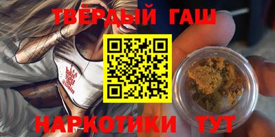 MDMA Балаково