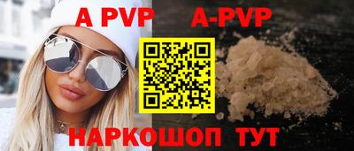 ECSTASY Гусиноозёрск