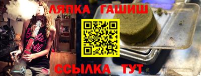 ECSTASY Гусиноозёрск