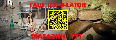 a pvp Балахна