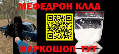 a pvp Балахна