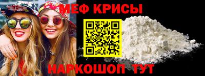 марихуана Балашиха