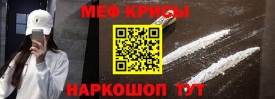 mdpv Донской