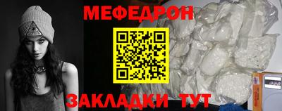 кокаин Гусь-Хрустальный