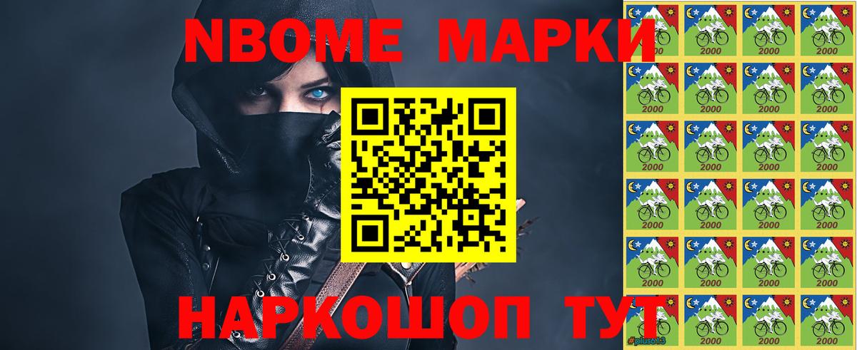 LSD-25 экстази кислота  LSD-25 экстази  blacksprut сайт  ЛСД экстази кислота  Вход с VPN  Фурманов 