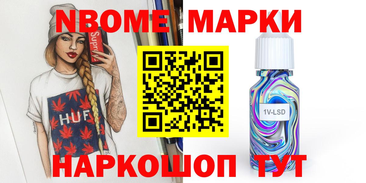 LSD-25 экстази ecstasy  LSD-25 экстази  Лсд 25 экстази кислота  MEGA ТОР  Фурманов 